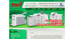Desktop Screenshot of kopxy.com